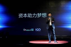【9分钟科普下】甘南藏族自治州政府_哔哩哔哩