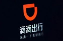 （详细教程）江西省萍乡市城区公司_哔哩哔哩-3